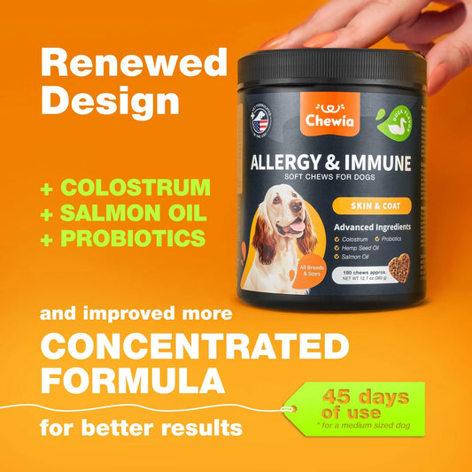 Allergy and itch relief chews for dogs — product view 2